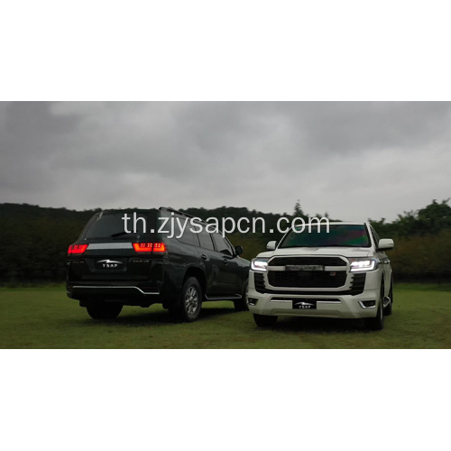 LC300 GR Upgrade Bodykit พอดีสำหรับปี 2008-2021 LC200